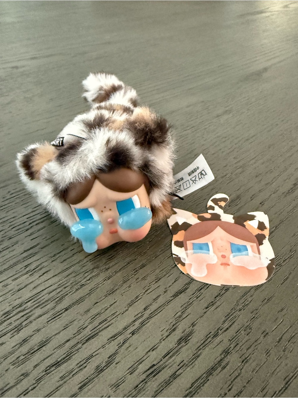 Pop Mart Cry Baby Wild but Cutie plush Pendant